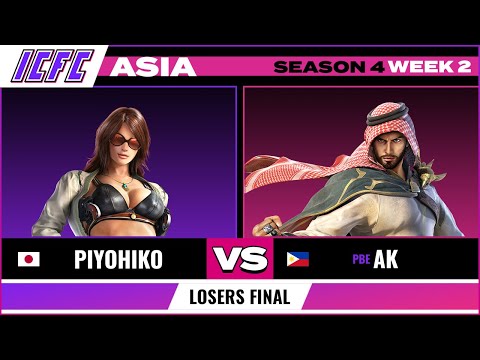 Piyohiko (Katarina) vs AK (Shaheen)  Losers Finals - ICFC Asia Tekken 7 Season 4 Week 2