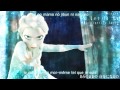 Machigerita ~ Let it Go (Japonais) [Traduction ...