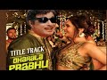 MGR Version Dharala Parabu Song