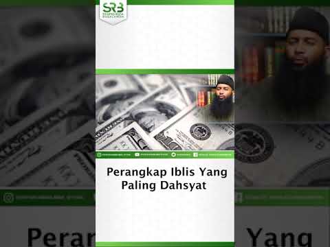 Syirik Merupakan Perangkap Iblis Yang Paling Dahsyat {} Ustadz Syafiq Reza bin Basalamah Hafidzohull