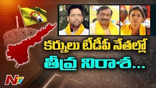 Will TG Bharath Leave TDP As his Father TG Venkatesh Joined BJP?