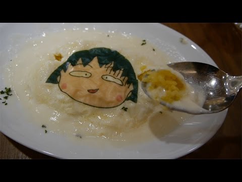 Maruko no white sauce omurice [Gourmandise] Chibi Maruko-chan x Sweets paradise [Ikebukuro Tōkyō] Video