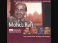 Mohammad Rafi