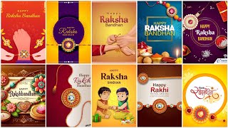 Happy Raksha Bandhan wishes/photo/dp/pics/images/status | Raksha Bandhan ka dp photo |Rakhi ke Photo