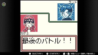 もはや最弱！？リザードン大暴れ！【ポケモンカードGB】