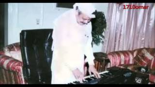 كلمات اغنية هيا بينا هيا طلال مداح