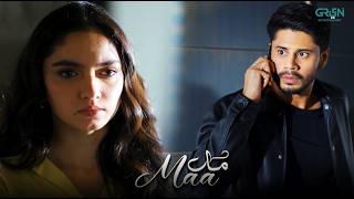Zaryoun Ko Auqaat Dikha Di Do Minute Mein #maa #ainaasif #greentv