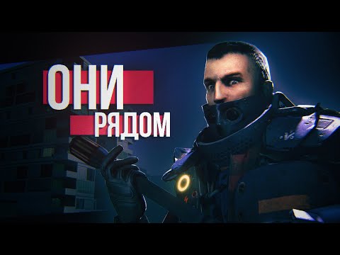 ТАЙНА ЗЛОЙ ОРГАНИЗАЦИИ | Секреты карты gm_construct 15