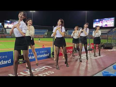 20230907 樂天女孩 上班族趴