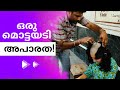 Oru Mottayadi Aparatha L Hair Donation L Aami Shaving Her Head From Palani
