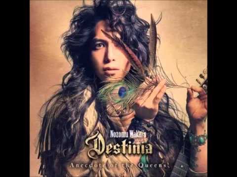 Nozomu Wakai's Destinia - Breaking the Fire (with Rob Rock)