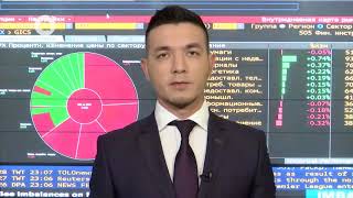 Обзор рынков "Freedom Finance" за 25.12.2017