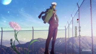 Mobile Suit Gundam: Iron-Blooded Orphans Opening 4 Fighter