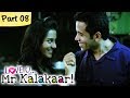 Love U Mr Kalakaar Part 08 09 Bollywood Romantic Hindi Movie Tusshar Kapoor Amrita Rao