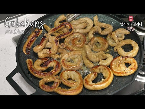 Gopchang (Grilled beef intestine) & Soju