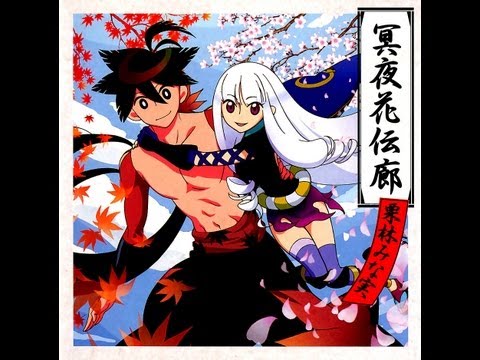 Let's Osu Ranking Jagd Kuribayashi Minami - Meiya Kadenrou (TV Size) [Cescgatari]