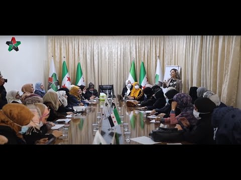 ملتقى المرأة السورية الثالث يختتم أعماله في اعزاز