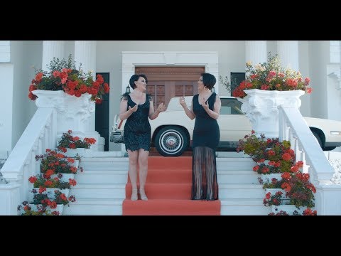 Motrat Bushi - Lamtumirë thuj çiknis (Official Video HD)