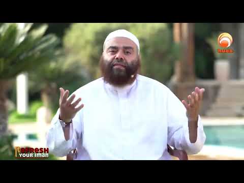 Refresh Your Iman episode 1 Precious values of Islam  Sheikh Ibrahim Zidan