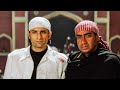 Is Shaane Karam Ka Kachche Dhaage Nusrat Fateh Ali Khan Ajay Saif