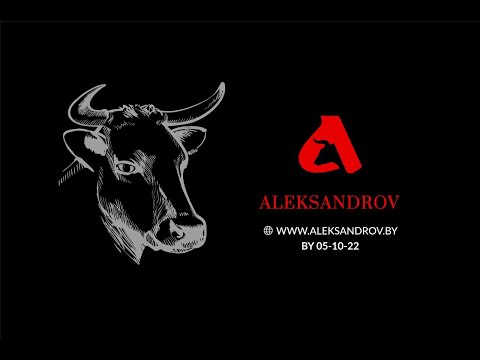 БЕЛОРУССКАЯ ГОВЯДИНА от производителя АЛЕКСАНДРОВ, доставка в Ереван