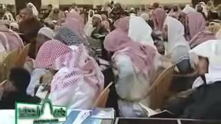 صورة شرح مقدمة صحيح مسلم