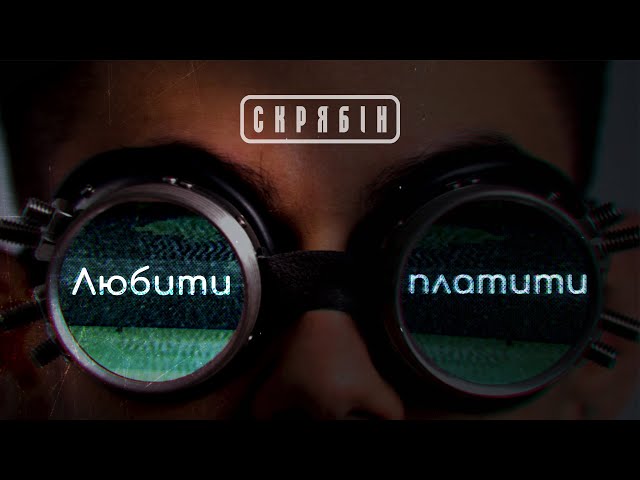 youtube-background