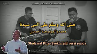 Download lagu SOLALLOHU WASALLAMA (sholawat nabi khas aceh) || kafiazka gambus mp3
