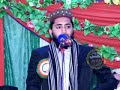 Nqabat Hafiz Mubashir Nadeem Quddusi Mdaris Ki Izat 03014181482