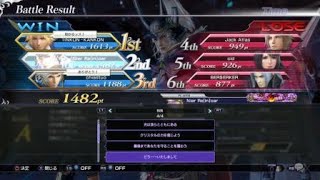 DISSIDIA FINAL FANTASY NT_20240317014824　https://www.youtube.com/@ecumenical_2021
