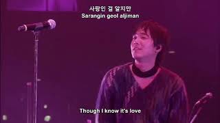 FT ISLAND: DO YOU KNOW WHY (eng,rom,kanji)