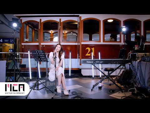[Live Session #1] คนไกล – Patrickananda (Cover) | Sachiko iWish