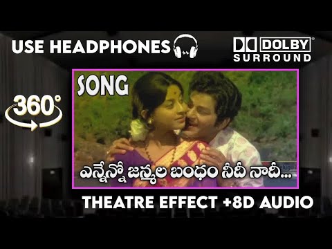 Ennenno Janmala Bandham HD Song   Telugu Video Songs