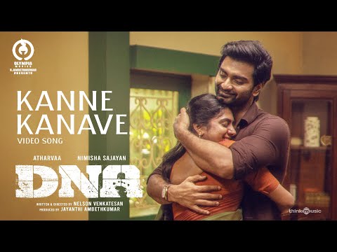Kanne Kanave — watch video
