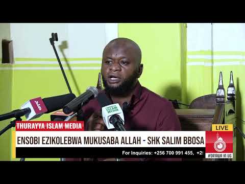 OKUSABA ALLAH (EDDUWA) || ENSOBI MU KUSABA | OKUSABA OKUFA, EBIBONEREZO, EBITASOBOKA - SHK BBOSA