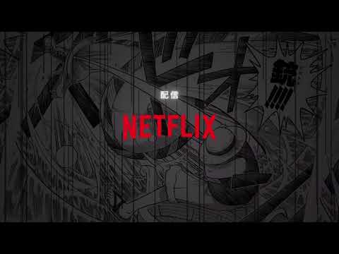 Анонс (МАНИПУЛЯТОР) Субтитры 