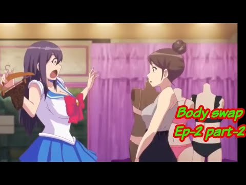 Female Possession Manga