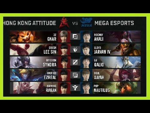 【英雄聯盟LOL】2019世界杯World Championship入圍賽DAY4 HKA v.s MG