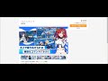 How To Play Dolphin Wave On Pc Easy And Simple Guide