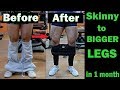How to get BIGGER LEGS in 1 month | Top 5 Exercise for Legs | Full Leg Workout