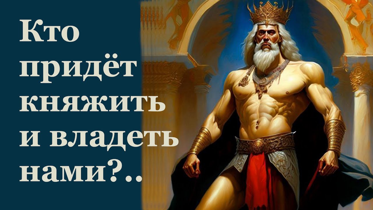 Как Скандинавы стали самыми счастливыми? | Когнитивные искажения | Развитие критического мышления