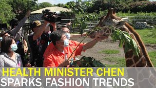 Health Minister Chen sparks fashion trends| Taiwan News | RTI