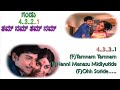 TamNam TamNam HD Eradu Kanasa Karaoke Kannada English Lyrics KannadaSongs KannadaHits