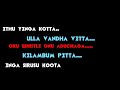 Nikkal Nikkal Whats App Status Kaala Mass