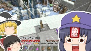 【ゆっくり実況】マインクラフト バトルミニゲーム part6【マイクラ】【バトル】【PS3】