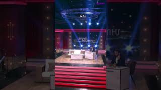 Երեկոն Շանթում - Դիտեք այս կիրակի/#Shorts