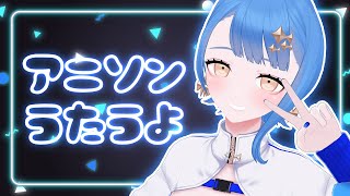 [Vtub] 瀬戸乃とと 歌回