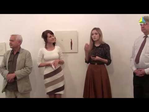 «Вихід» Марії Іванюти - YouTube