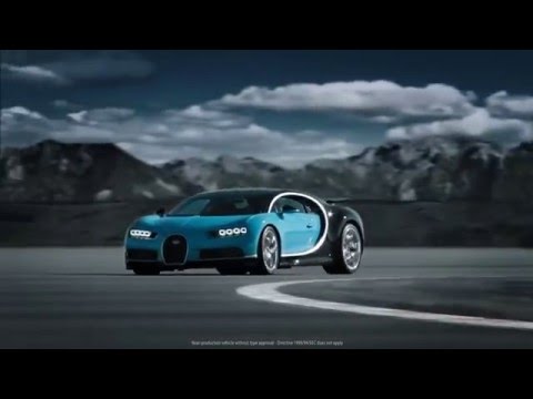 Bugatti Chiron: World Premiere