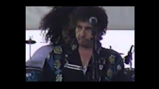 In The Garden Bob Dylan Paris  3.7.1994 STARRING WINSTON WATSON